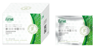 肤菌康抑菌颗粒